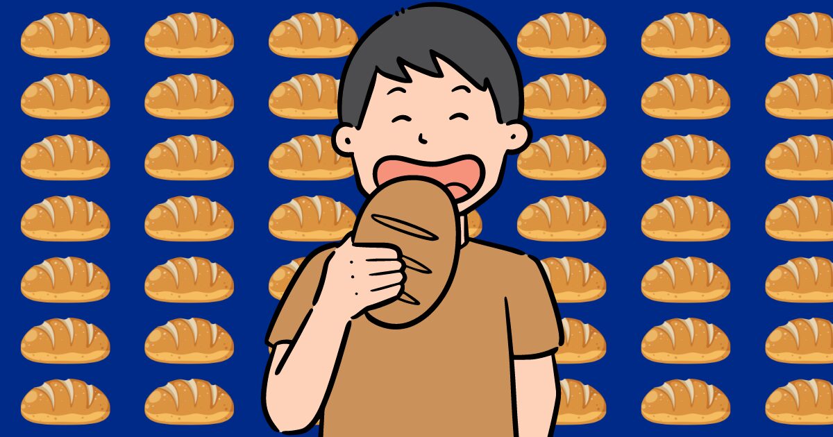 El Pan, un alimento clave