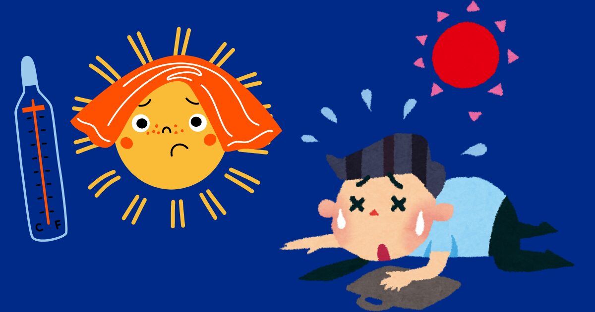 ola de calor extremo