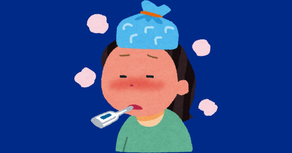mujer con fiebre