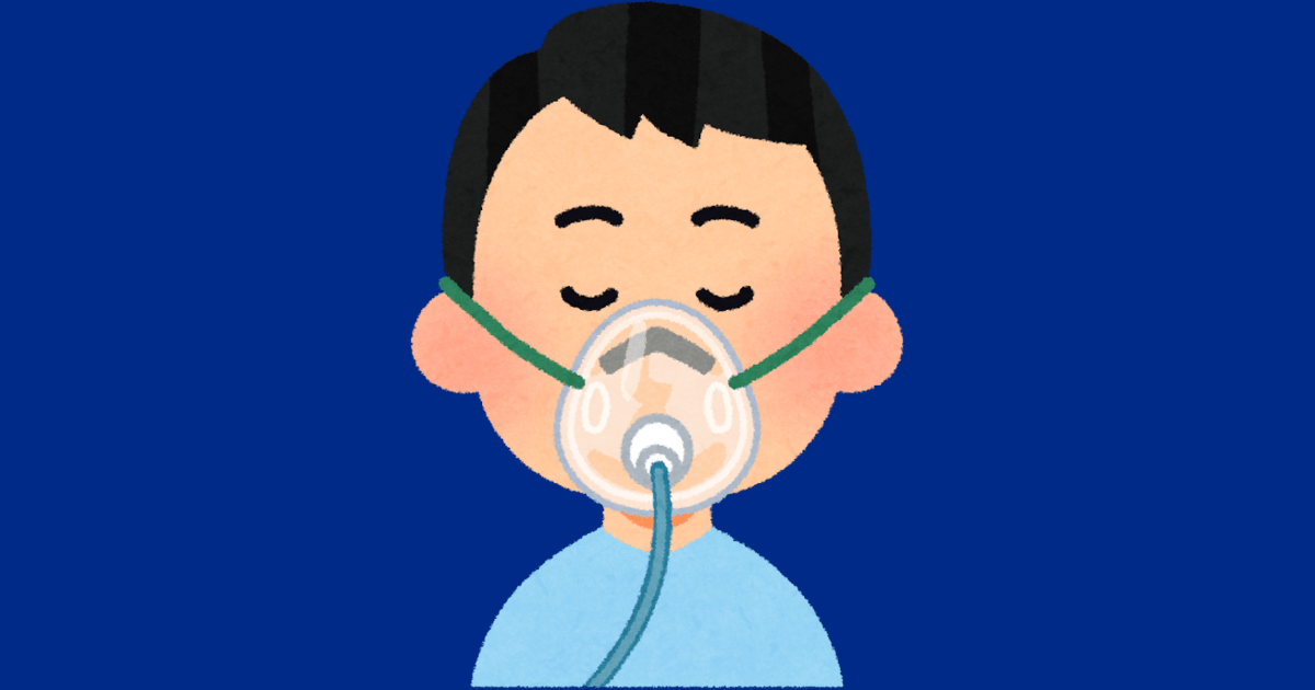 viajar con oxígeno o CPAP